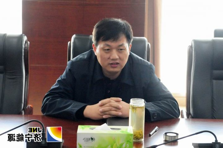 吴凯声到济矿集团调研