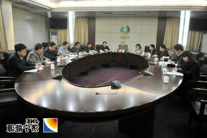 运河煤矿召开党委理论中心学习组专项学习暨警示教育活动