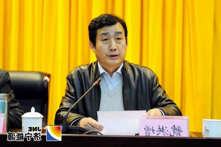 济矿集团召开2013年度科技表彰大会