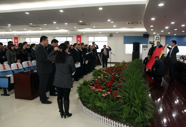 阳城煤矿党委开展廉政勤政宣誓和书写廉政勤政承诺书活动