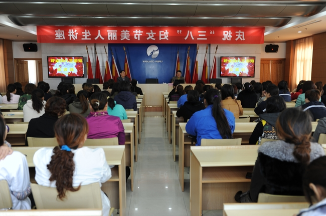 鹿洼煤矿工会“三八节”开展系列活动