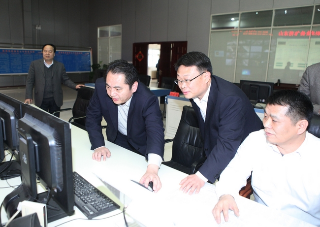 山东省煤监局到阳城煤电督查“两会期间”安全生产工作