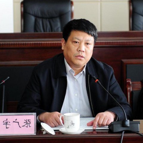 集团公司召开一季度生产经营调度会议