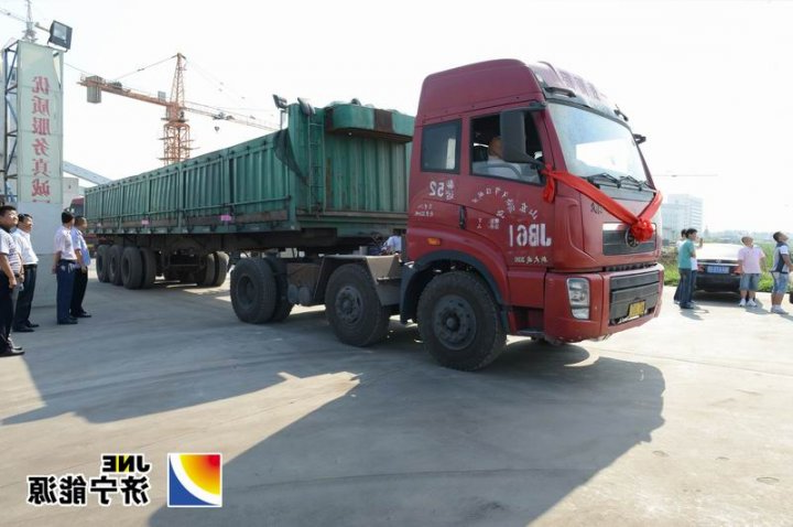 安居煤矿首日煤炭销售发运过万吨