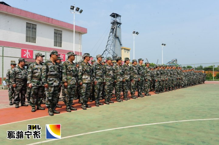 济宁能源民兵应急连集中训练活动结束