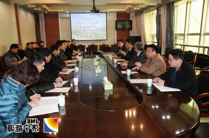 乔乃琛到义桥煤矿检查指导工作