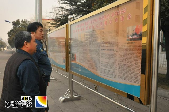 运河煤矿深入学习贯彻落实集团总结表彰暨改革发展会议精神