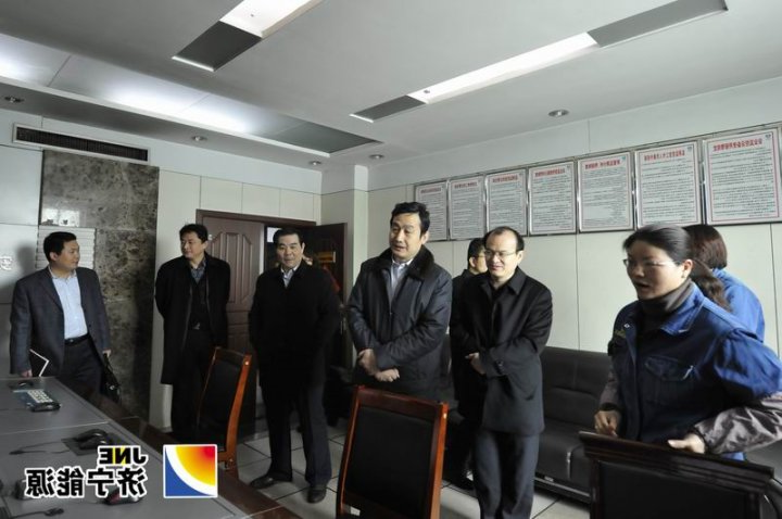 虢洪增到运河煤矿问候干部职工