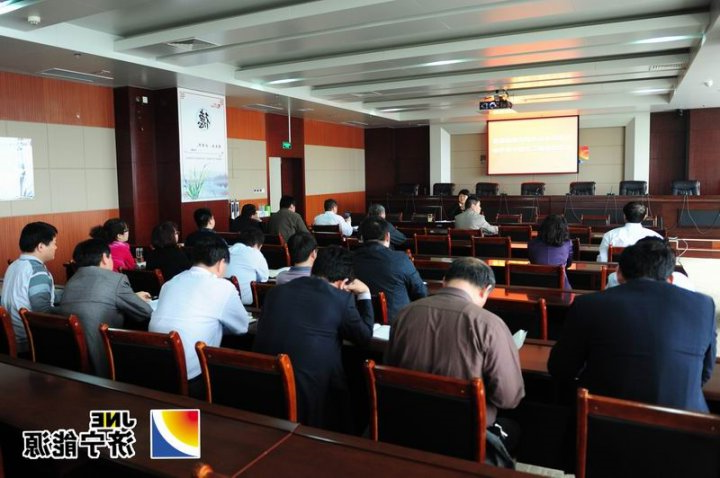 集团公司机关组织开展第二次集中学习活动