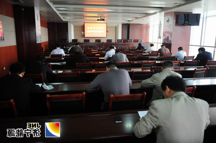 集团公司纪委组织机关中层管理人员进行党纪法规集中测试