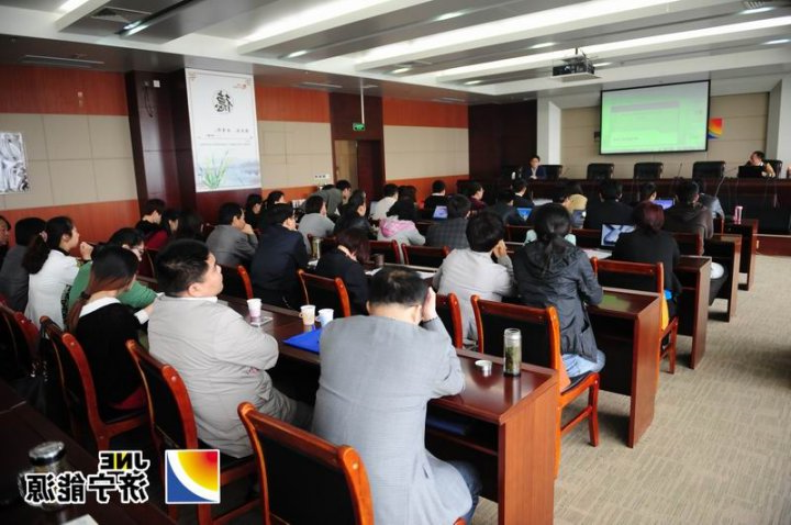 济矿集团举办新浪潮财务系统实机操作培训课