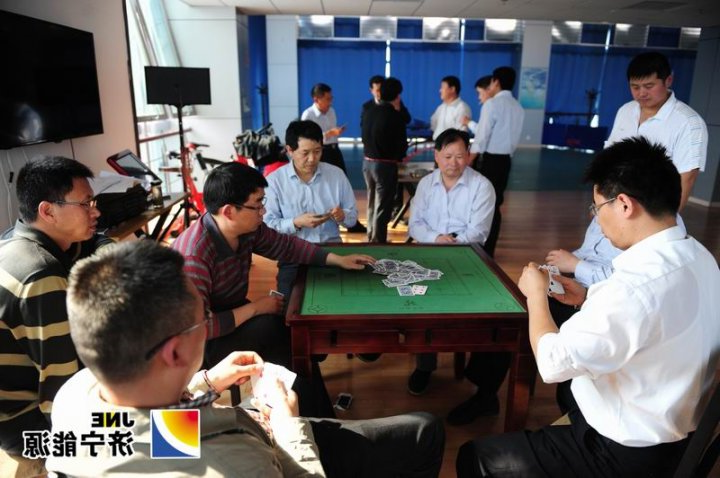 济矿集团机关举行庆“五一”体育健身活动