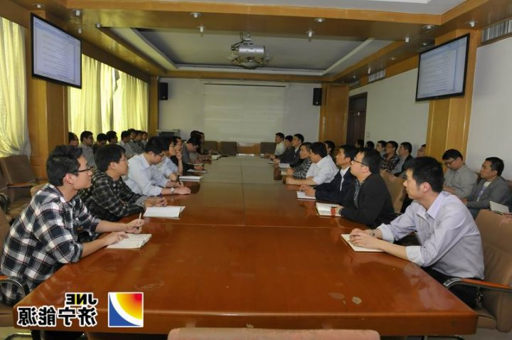 运河煤矿组织职能部室管理人员开展“周五”集中培训