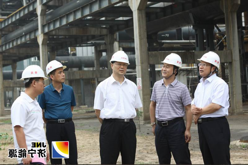 马平到济矿民生煤化调研指导工作