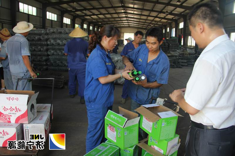 盛源控股“夏季送清凉”活动正式启动