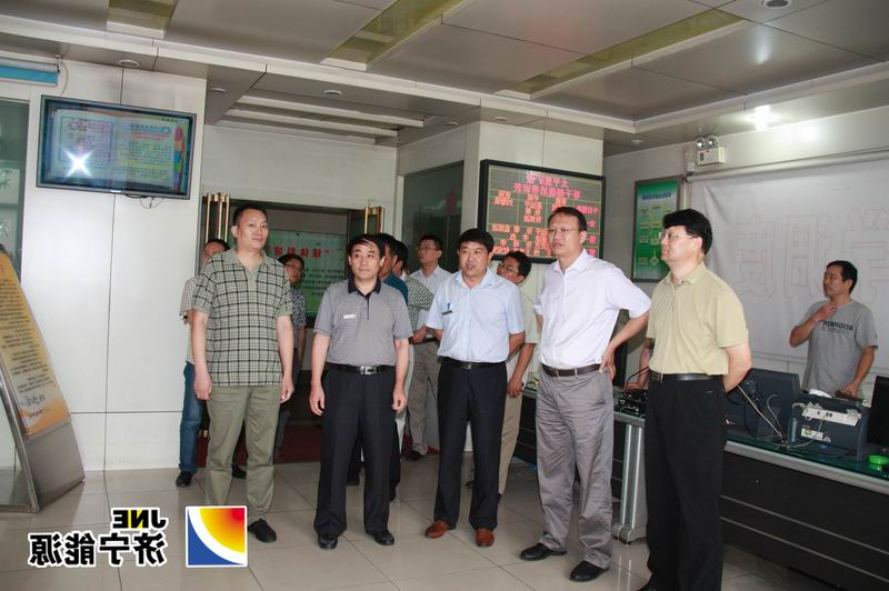 马平到太平煤矿检查指导工作