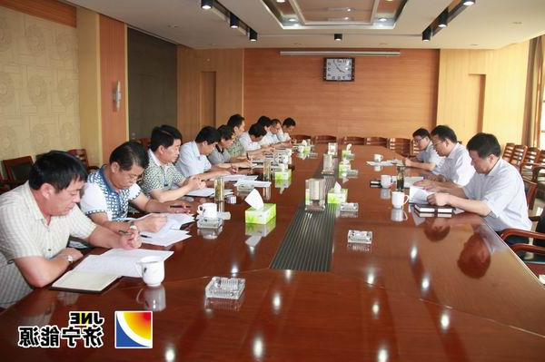 太平煤矿召开领导班子群众路线专题民主生活会