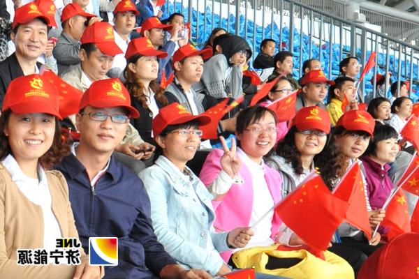 集团公司职工参加二十三届省运会开幕式