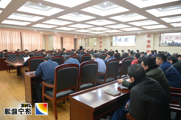 安居煤矿贯彻落实张广宇总经理讲话精神行动迅速