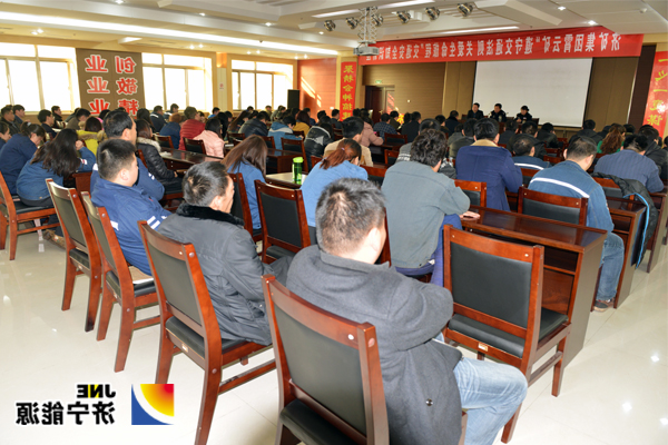 运河煤矿、霄云煤矿举办交通安全知识讲座