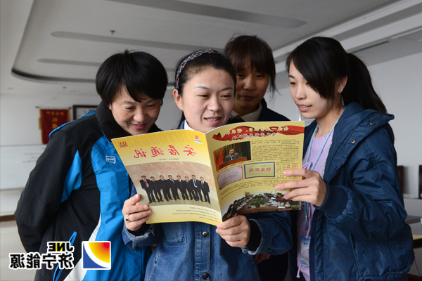 安居煤矿：创刊《安居通讯》&nbsp;再辟宣传新阵地