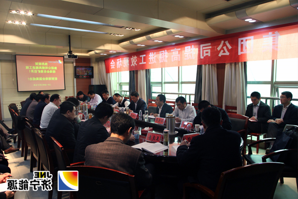 集团公司提高掘进工效现场交流会在义桥煤矿召开