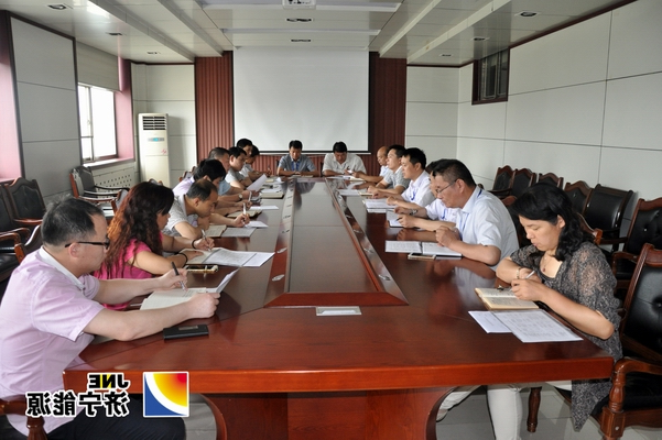 义桥煤矿：召开党支部书记会议&nbsp;&nbsp;助推两项活动深入开展