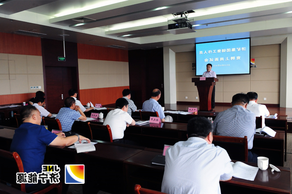 济矿集团举行销售工作人员竞聘上岗面试会