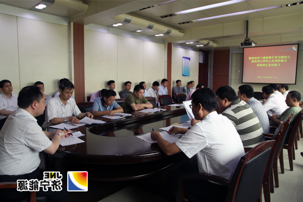 义桥煤矿：学习贯彻落实集团机关上半年工作总结会议讲话精神