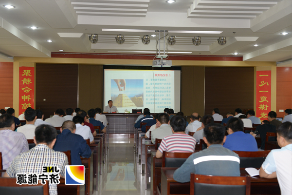 乔志猛在霄云煤矿上党课时要求：共产党员要加强“六个”方面的修养