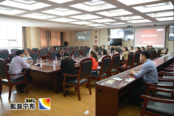 安居煤矿举办欢迎仪式迎接新同事