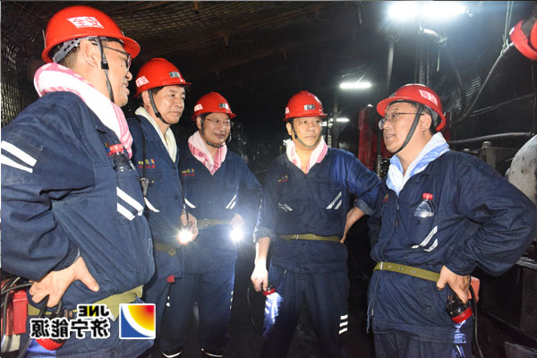 山东煤监局纪检组长王庆利带队到霄云煤矿检查工作