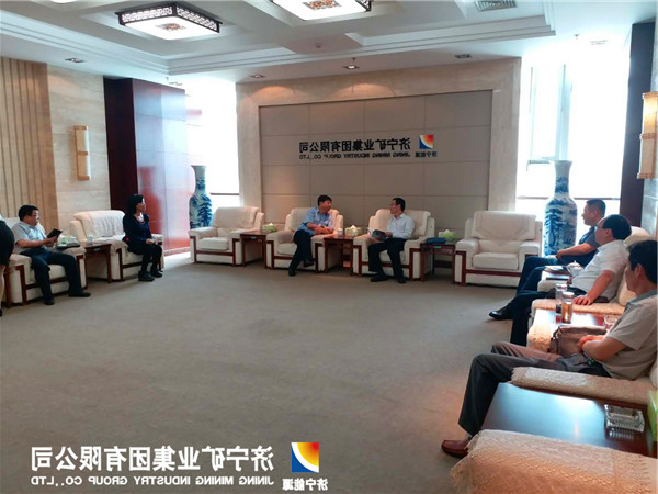 国电蚌埠发电公司总经理卢建强一行到济矿集团调研交流