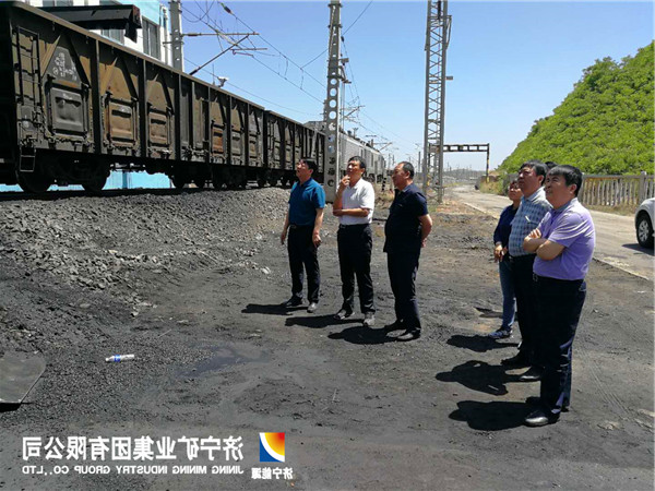 总经理张广宇挂帅远赴晋陕考察调研“瓦日线”