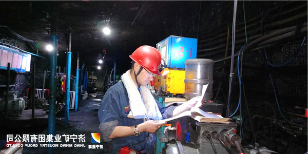 【党员风采】忠厚人颠扑不破&nbsp;平淡处趣味弥长