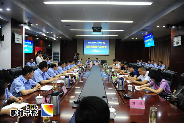 市安委会第三巡查组进驻济宁能源开展安全检查