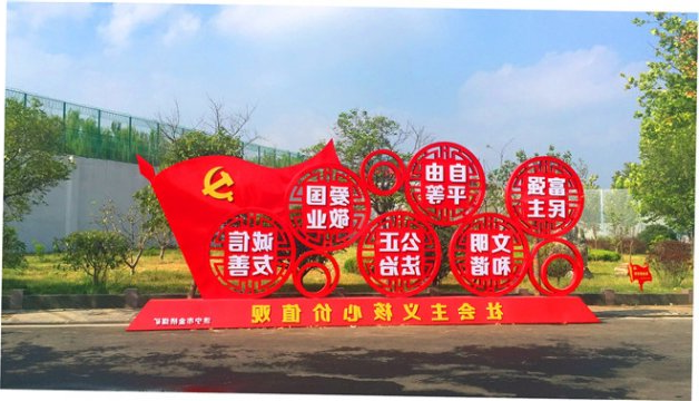 金桥煤矿引“廉德文化”进企业