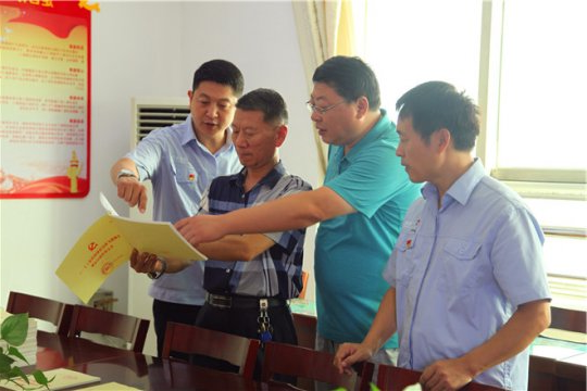 鲁泰供应链物流公司到义桥煤矿交流党建工作