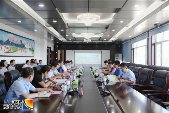 省发改委、省煤炭局专项检查组到阳城煤电检查中央专项资金使用情况