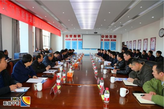 朱家峁煤矿顺利通过国家一级安全生产标准化矿井验收