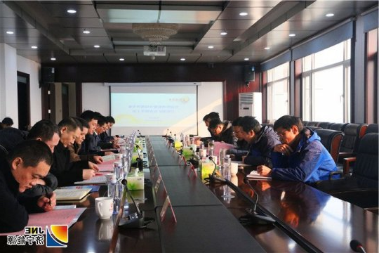 鲁西分局检查组到阳城煤电进行安全生产专项检查