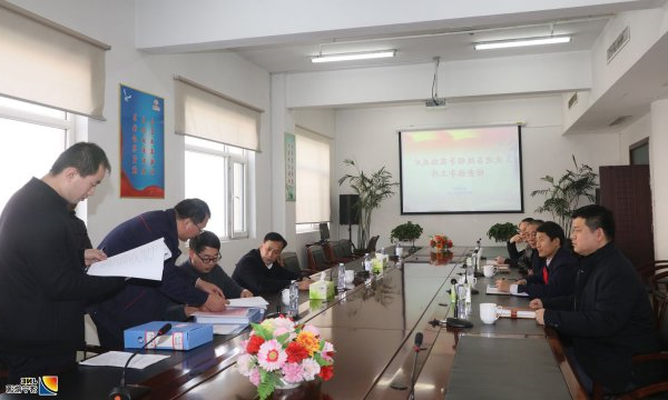 市应急办主任齐广林到阳城煤电进行安全应急督导