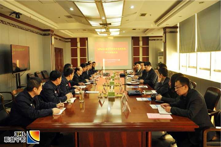 1545889628624003.jpg 花园煤矿:12月18日山东省煤监局监察小组到花园煤矿开展煤矿安全大检查工作(柏鸥).jpg