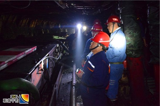 金桥煤矿通过国家一级安全生产标准化初审验收