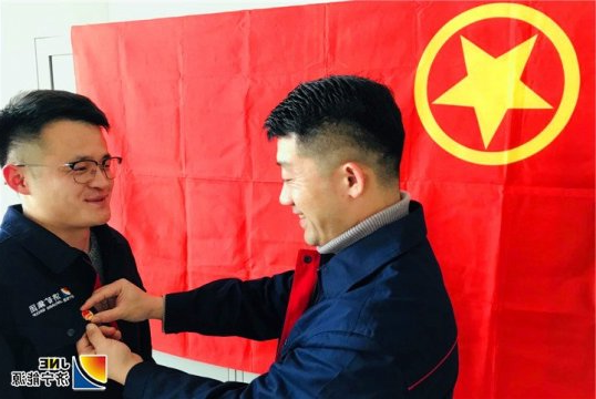 安居煤矿开展团员青年“带团徽、亮身份、做表率、当先锋”活动