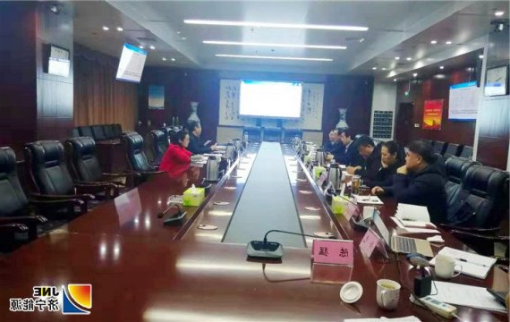 张如勇到集团公司对2019年度预算进行实地检查