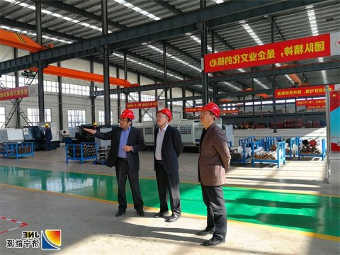 集团公司外部董事到权属企业调研指导工作