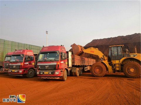 济矿营销分公司铁矿石业务在青岛港启动