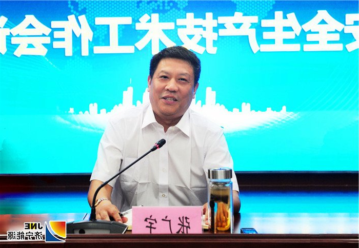 1559618524829222.jpg TIM图片20190604103722.jpg