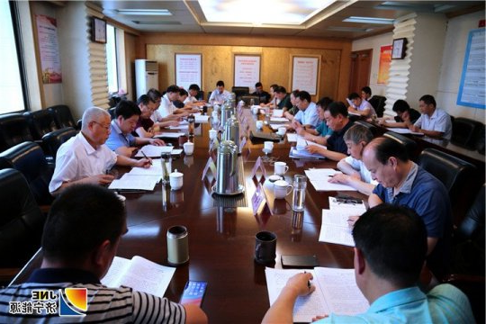 集团公司参加市管企业2018年度董事会工作报告会暨经济运行分析座谈会